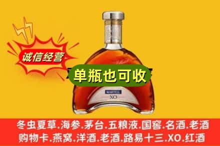普洱市诚信回收拱桥