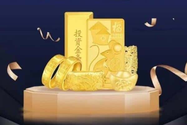 普洱市回收黄金
